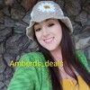 amberds_deals